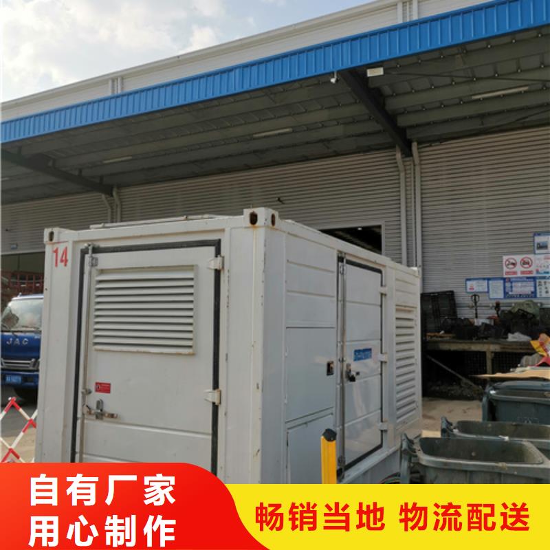 200KW发电机出租精心选材