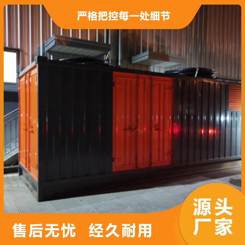 800KW发电机出租现货直供厂家源厂直接供货