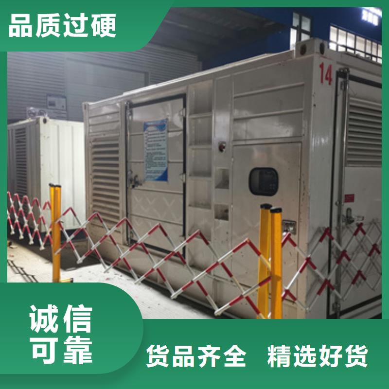 租发电车含运费含电缆24小时随叫随到当地服务商