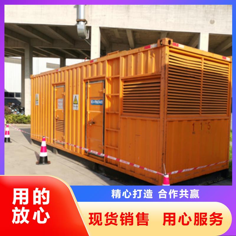 UPS电源出租售后完善直供厂家送货到家本地厂家