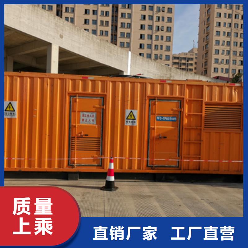 发电车出租含运费24小时供应产地货源