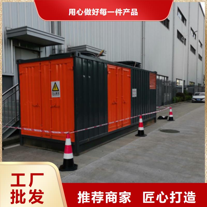 10KV电源车出租现货齐全本地厂家发货快定制批发