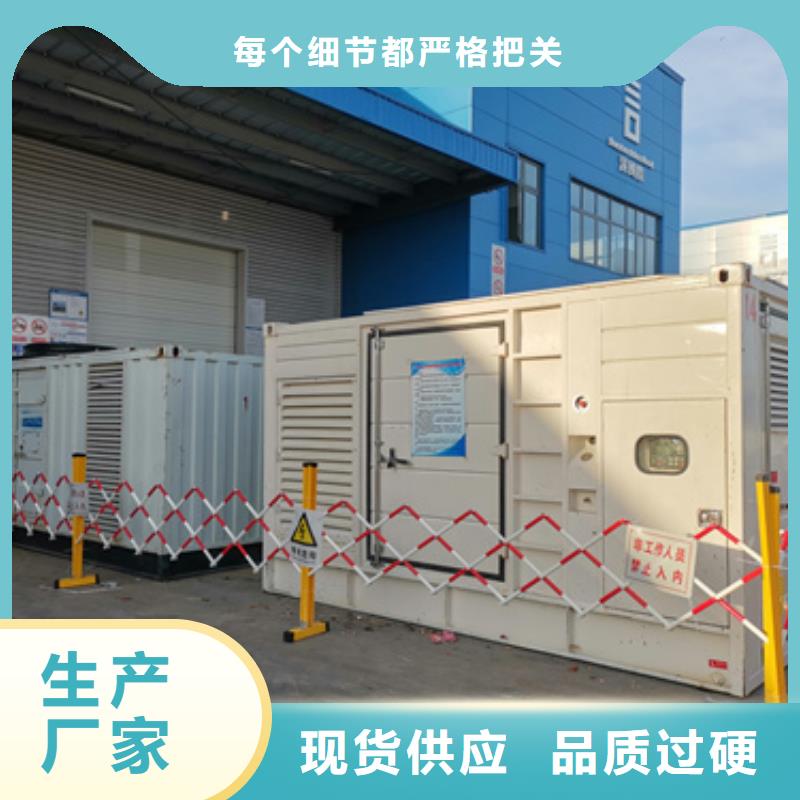 10KV箱变租赁电话出租公司专业设计