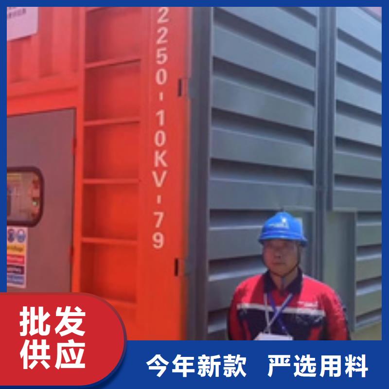 出租发电机品质信得过