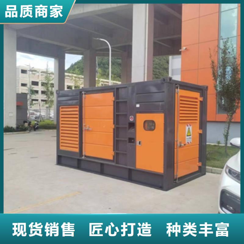 400KW发电机租赁同城制造商