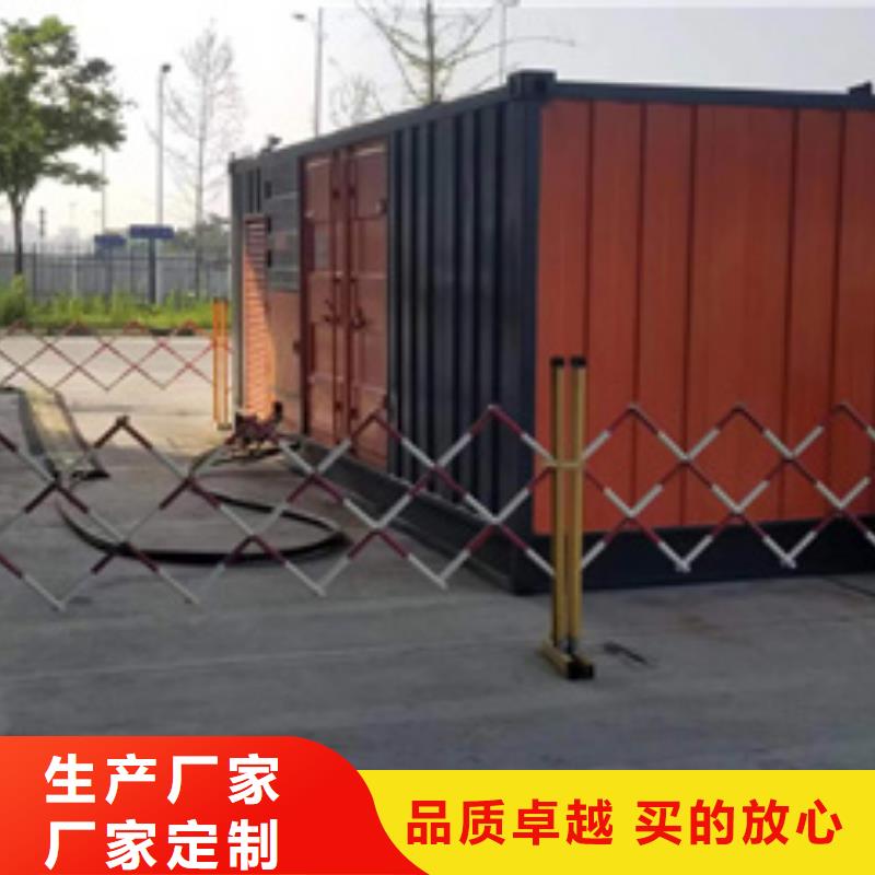 应急电源车租赁品质保证现货供应本地服务商