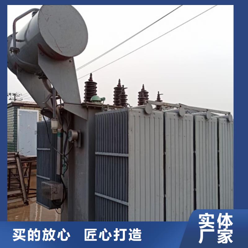 35KV电源车出租包运费现货支持大批量采购