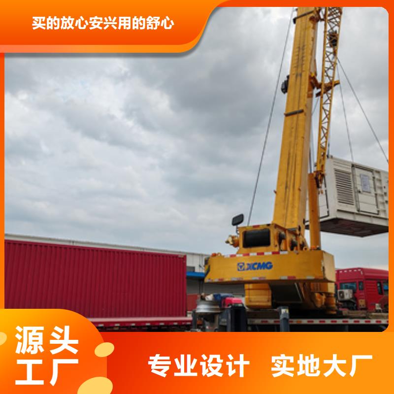 1800KW柴油发电机租赁电话出租公司本地配送
