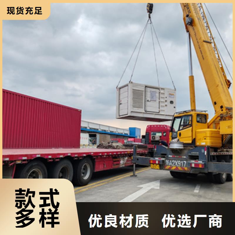 出租变压器含运费提供电缆现货价格公道合理