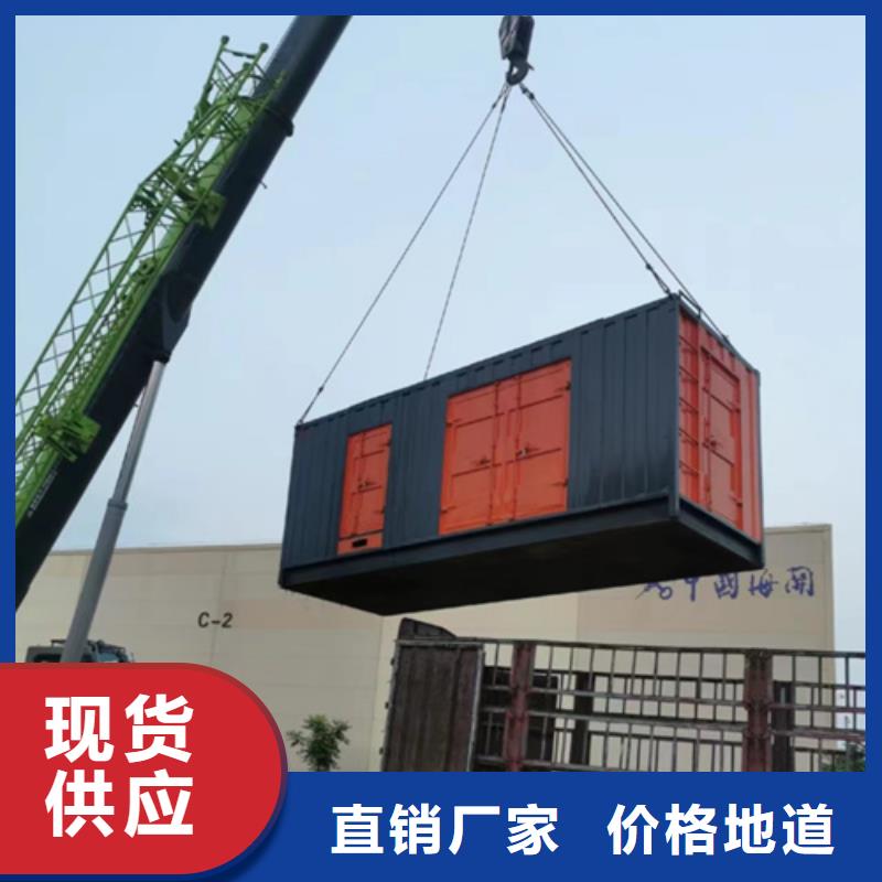 1800KW应急发电车出租电话租赁厂家工厂自营