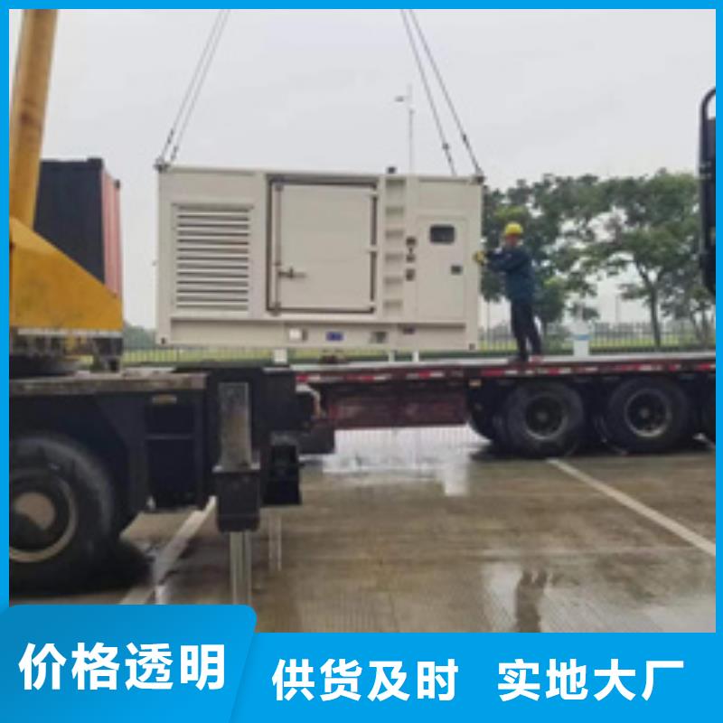 出租35KV发电机品质好才是硬道理