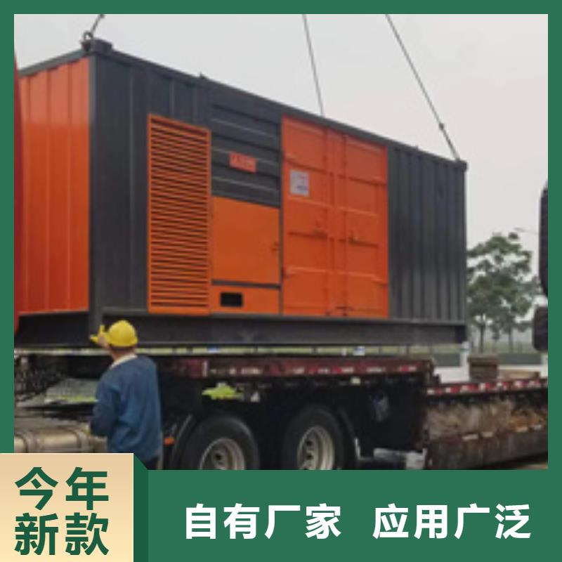 100千瓦发电机租赁可并机并网规格型号全