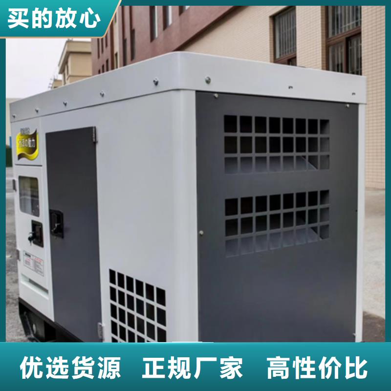 出租高压发电车货源充足一站式采购方便省心