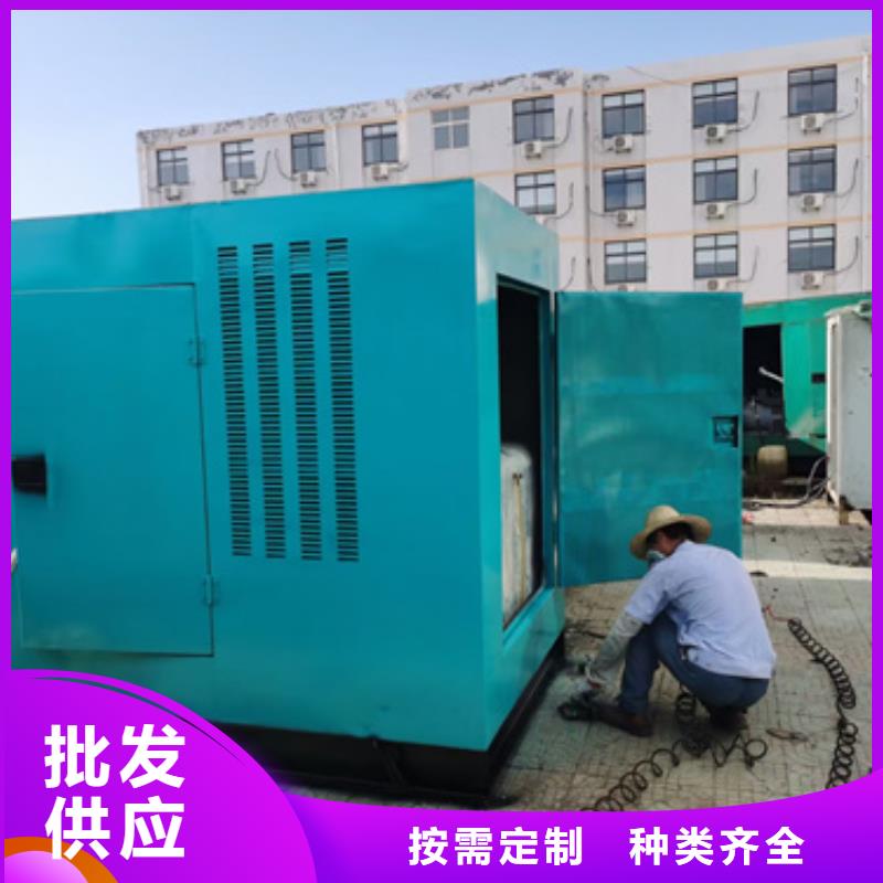 100千瓦发电机租赁可并机并网今日新品
