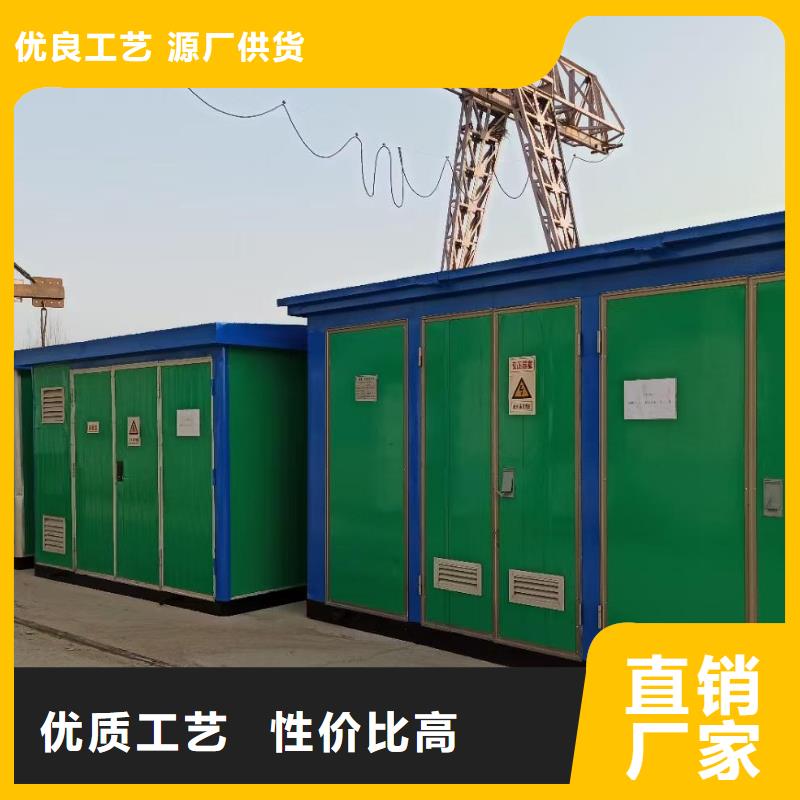 租发电机电话含运费电缆24小时随叫随到品质做服务