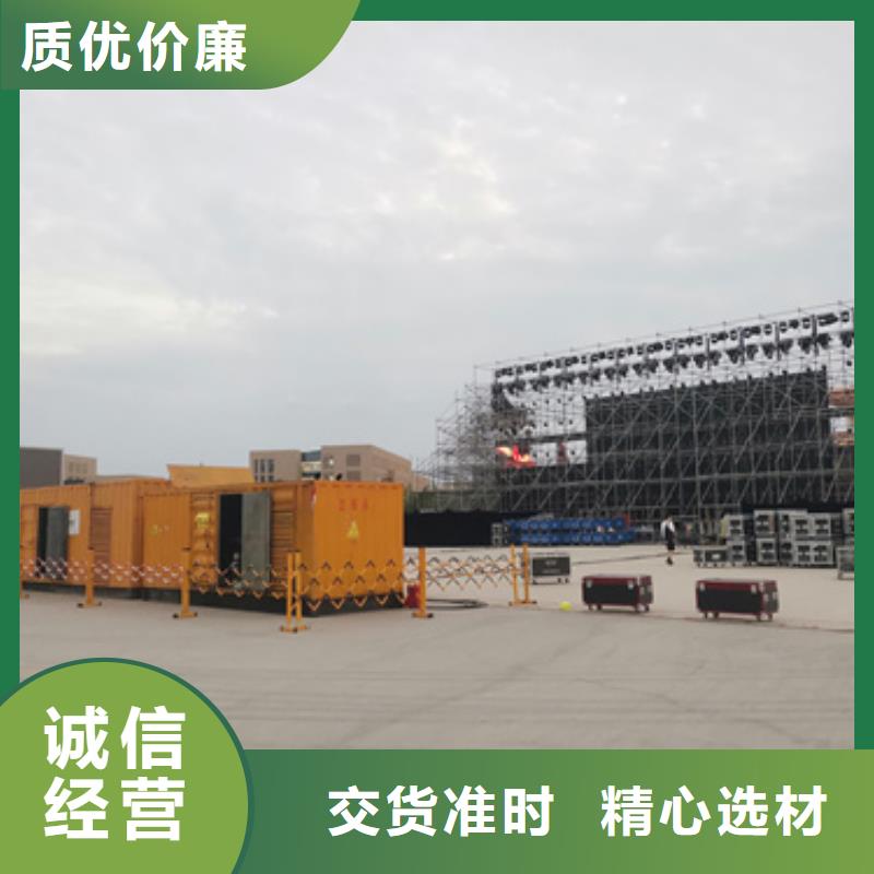 油寝变压器租赁发货快价格优当地服务商