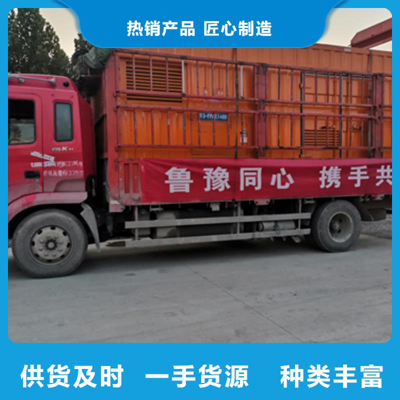 箱变出租现货速发含电缆含运费同城供应商
