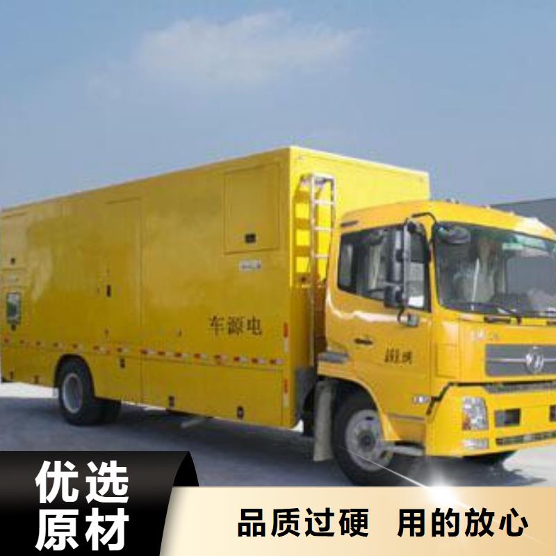 ​250KW发电机租赁发货快价格优货到付款