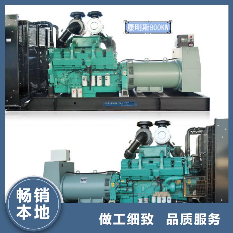 10KV发电机租赁发货快价格优当地生产商