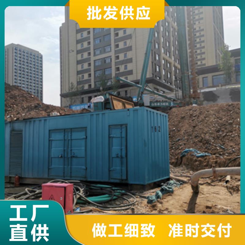 700KW发电车租赁放心选择质量放心本地供应商