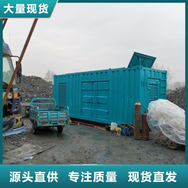租赁UPS电源良心厂家送货上门当地服务商