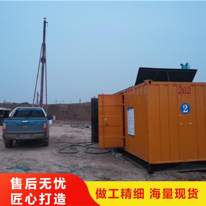 租赁200KW发电车助您降低采购成本