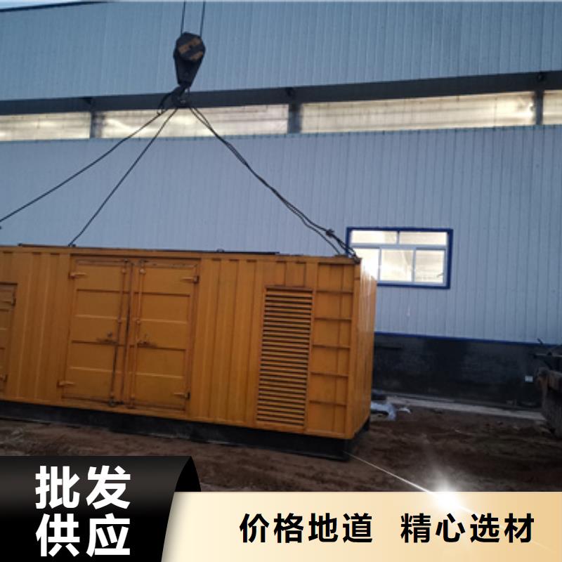 出租50KW发电机含运费含电缆24小时现货速发品质优良