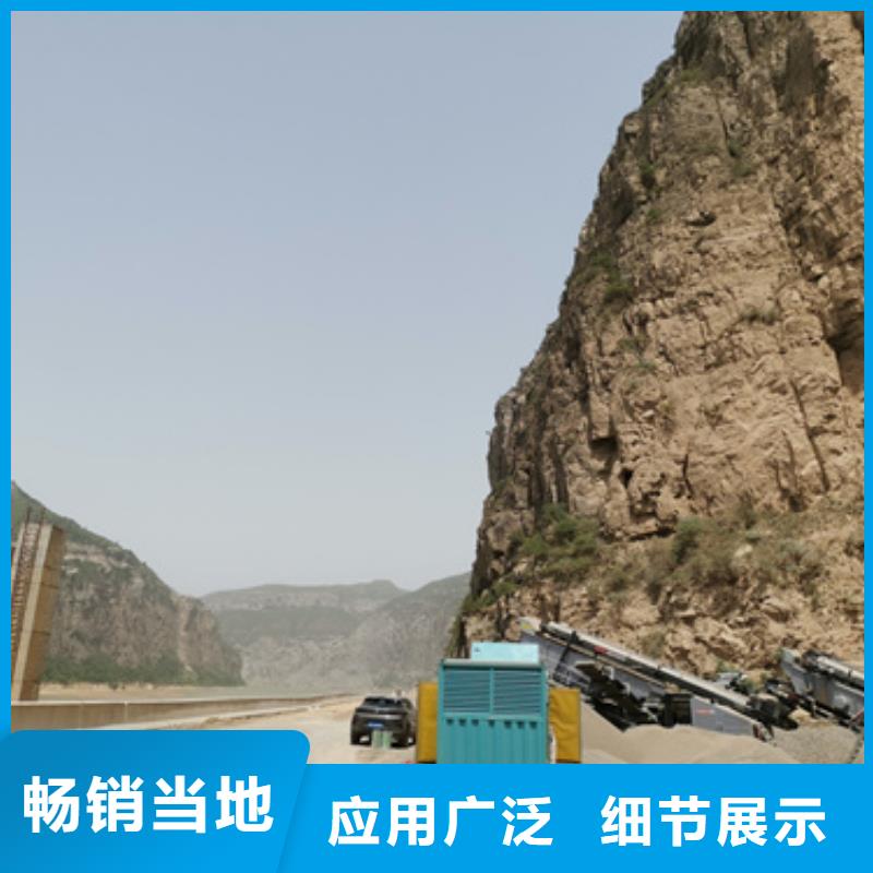 租赁电源车诚信商家
