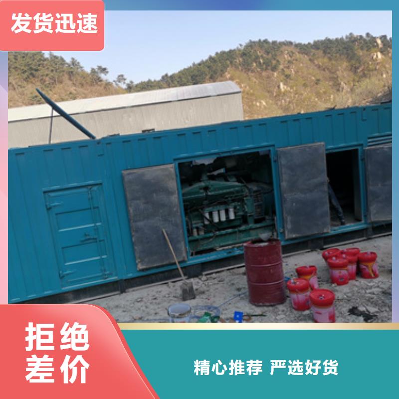 美式变压器租赁当地品牌