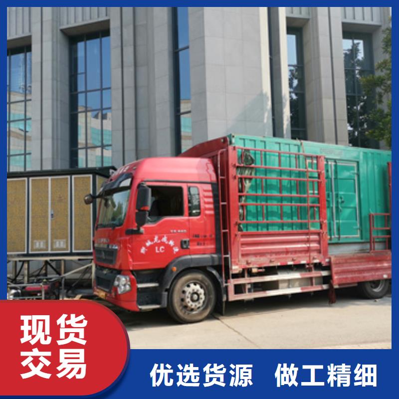 美式变压器租赁同城制造商