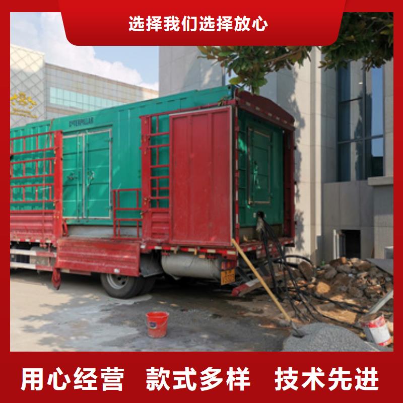 发电车租赁同城生产厂家