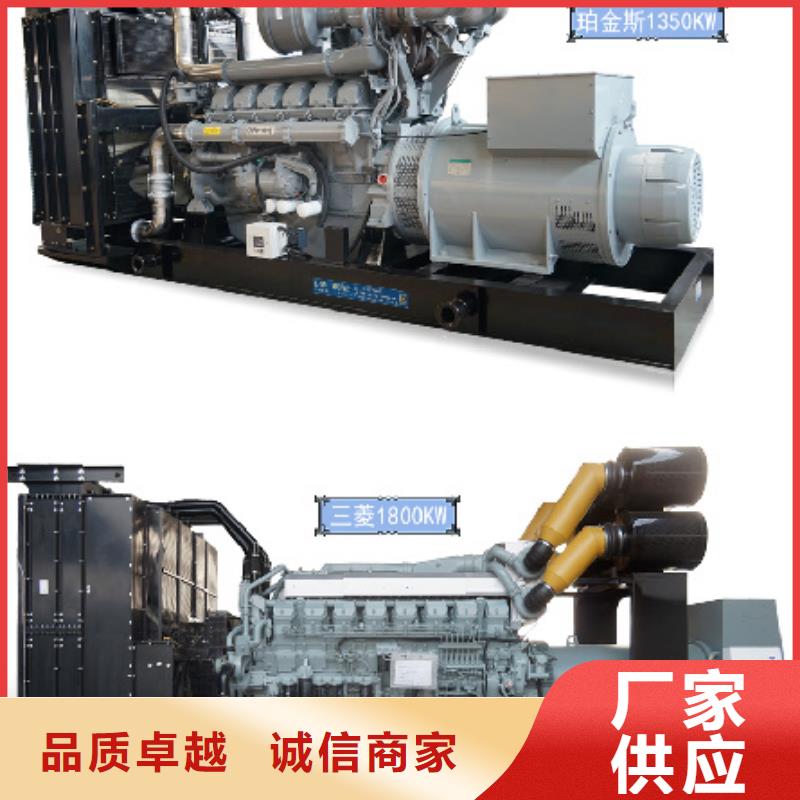 租赁10KV电源车电话精选货源