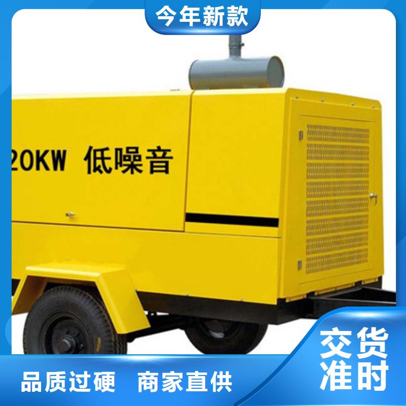 800KW发电车租赁电话严选材质