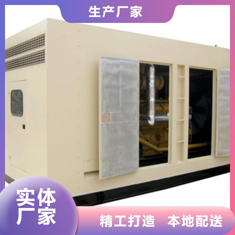 箱变租赁电话用心做好细节