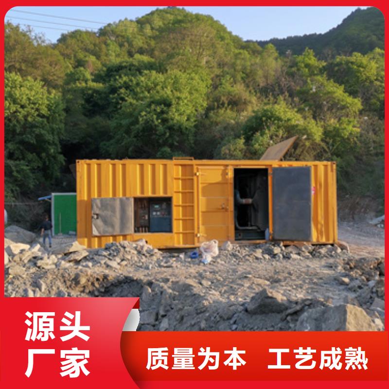 租赁箱变口碑好种类齐全各种电力设备租赁厂家自营