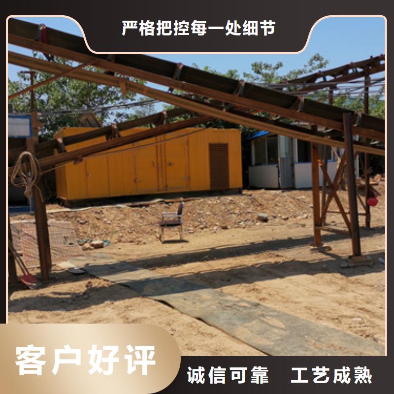 10千伏电源车出租含运费含税产地直供
