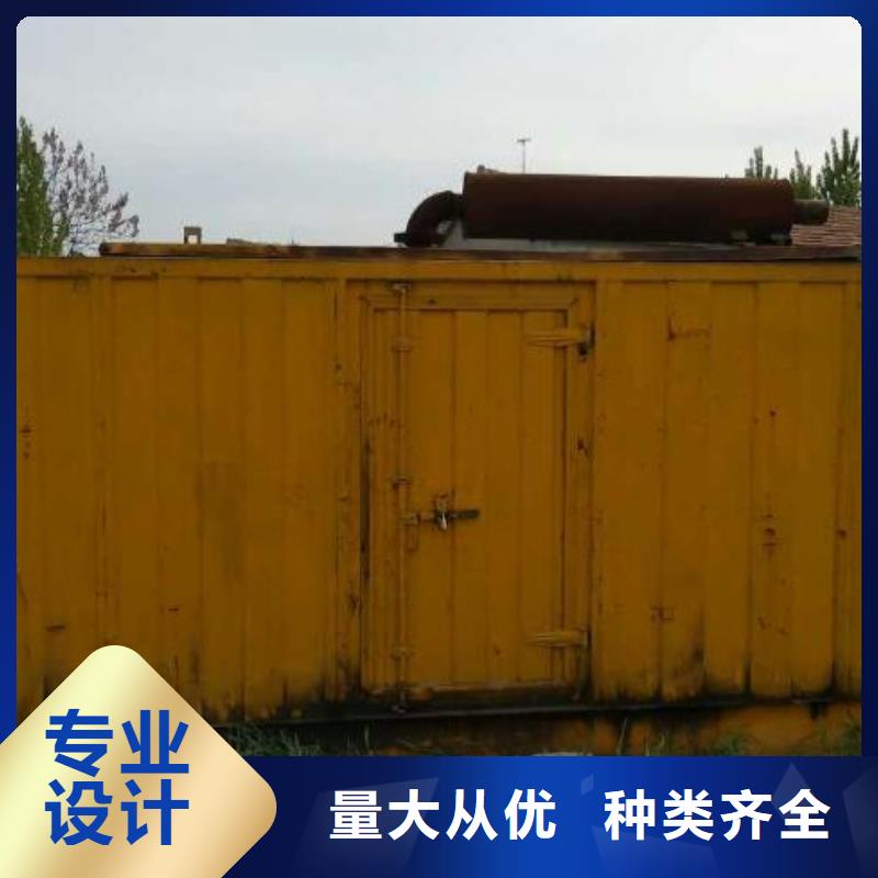 发电机怎么租电力设备租赁随时能发货产地源头好货