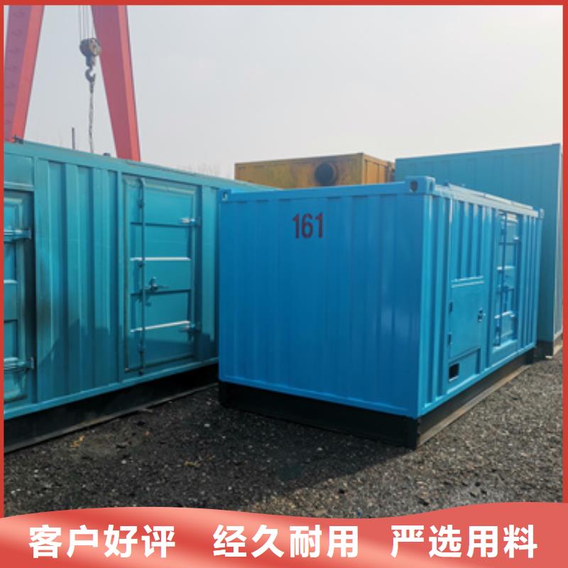 保质保量：临时电源车出租源头厂源头货