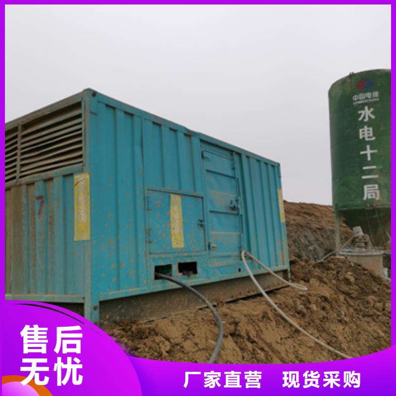 租赁临时变电站当地服务商