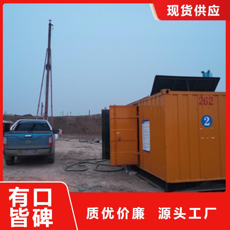 800KW发电车租赁本地厂家现货供应规格齐全