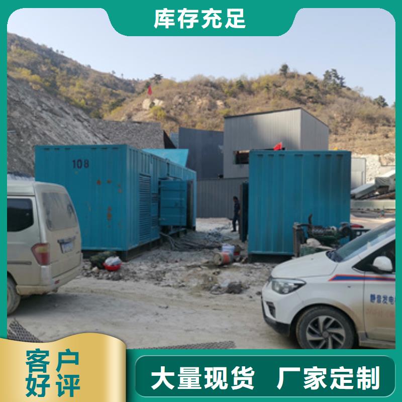 租10KV发电车质量可靠