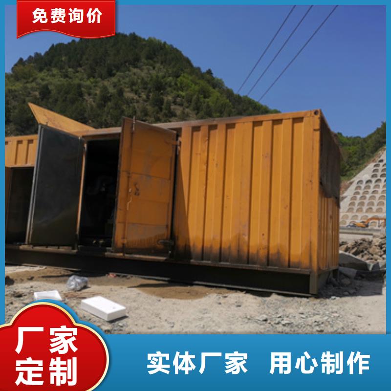租赁UPS电源含运费电缆含税大量现货供应