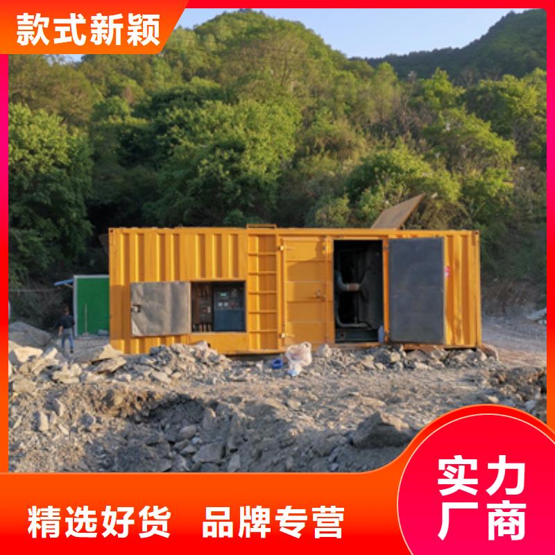 UPS电源租赁含税含运费本地厂家随叫随到厂家货源稳定
