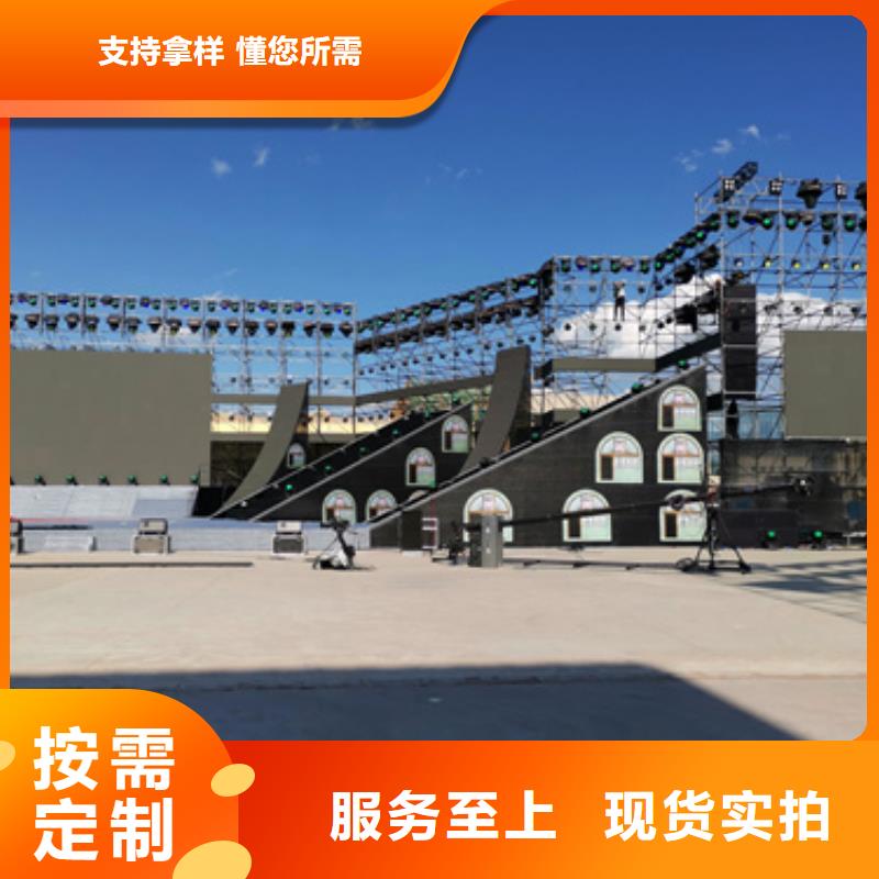 发电机租赁电话提供电缆做工细致