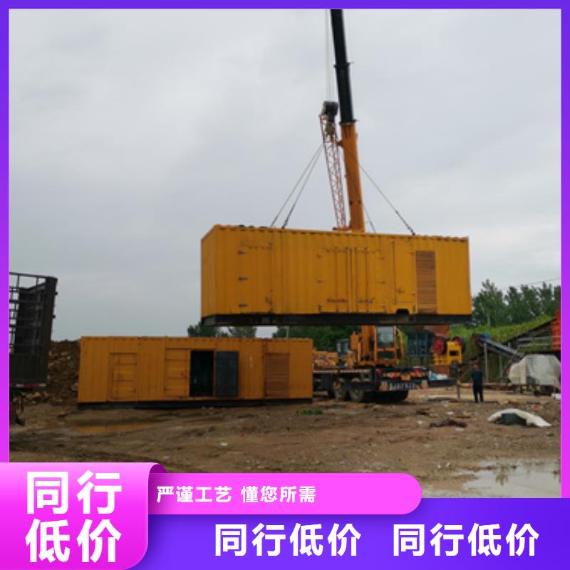 发电机租赁质检严格放心品质