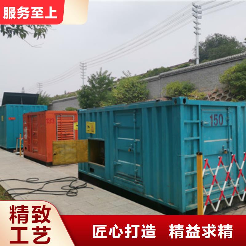 变压器租赁含税含运费本地厂家随叫随到现货批发