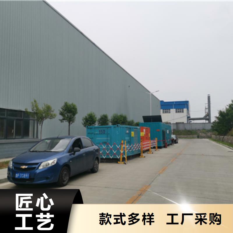 600kw发电机租赁含运费随叫随到工厂直供