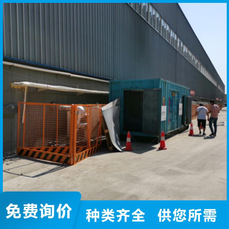 800KW发电机租赁含运费电缆含税同城公司