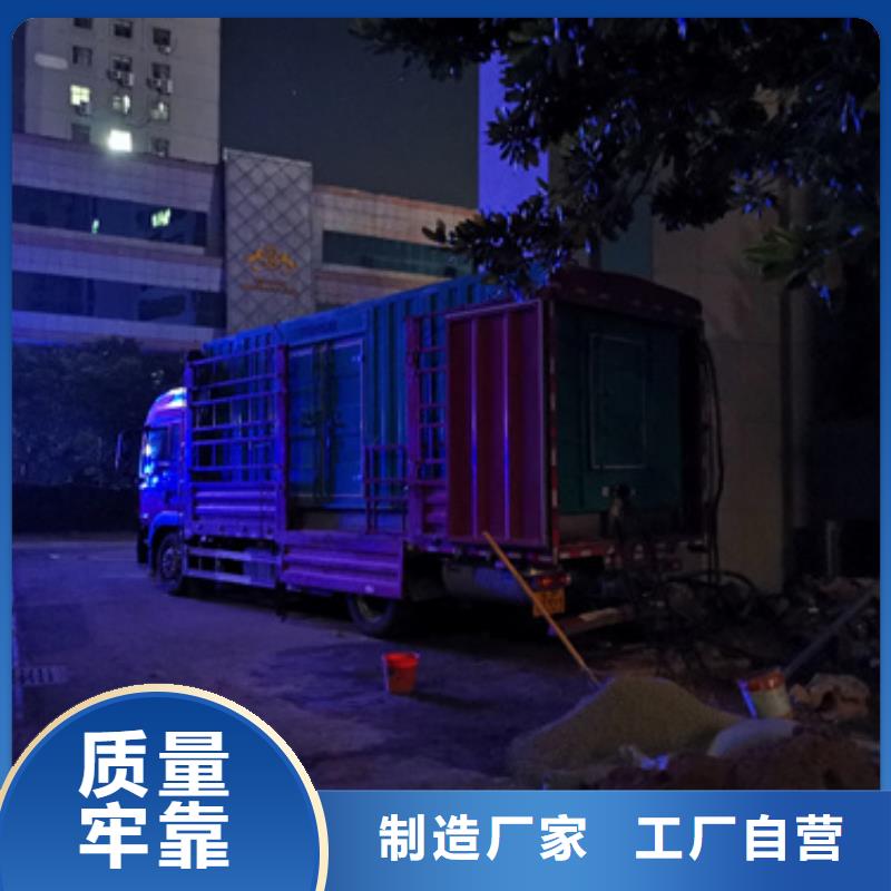10KV中压车出租口碑好本地厂家含运费电缆欢迎新老客户垂询