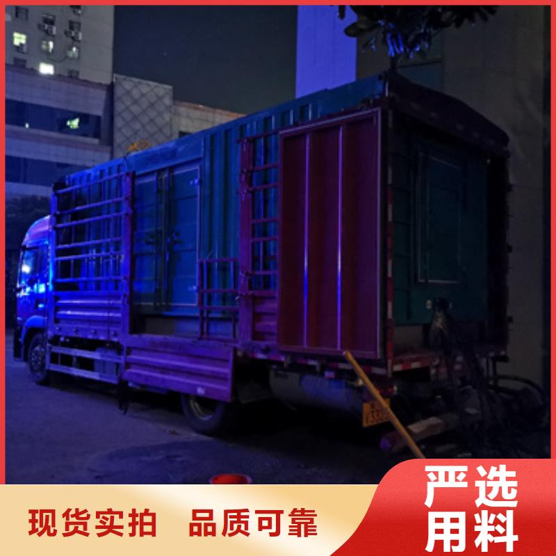租赁三百千瓦发电机电话提供电缆本地生产商